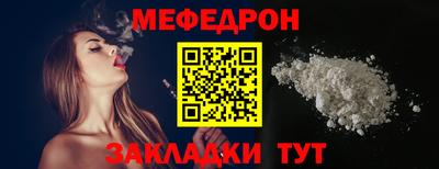 метадон Донской