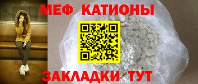 метадон Донской