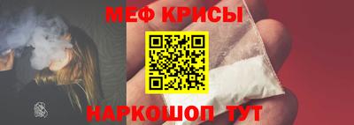 синтетический гашиш Дубна