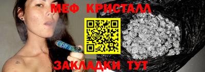 метадон Донской