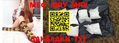 метадон Донской
