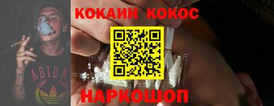 метадон Донской