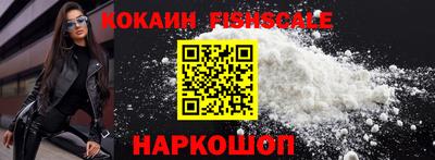 метадон Донской
