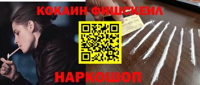 стаф Донецк