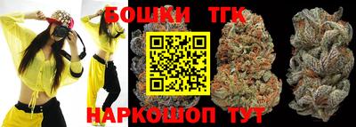стаф Донецк