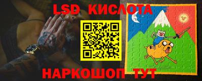 синтетический гашиш Дубна