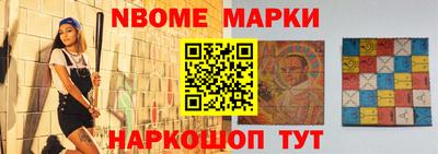 синтетический гашиш Дубна