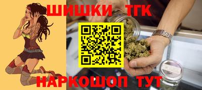 синтетический гашиш Дубна