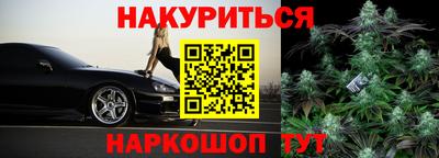 метадон Донской