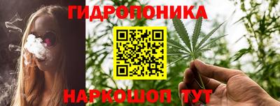 метадон Донской