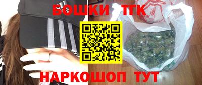 метадон Донской