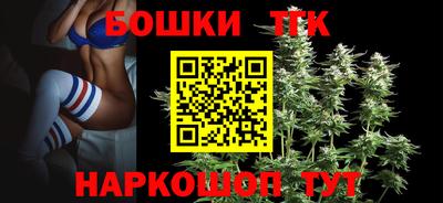 метадон Донской
