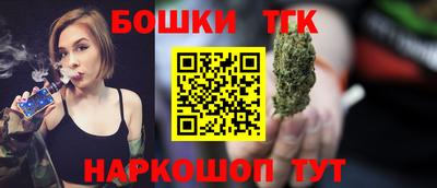синтетический гашиш Дубна