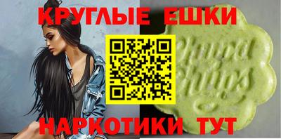 метадон Донской