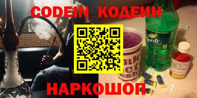 синтетический гашиш Дубна