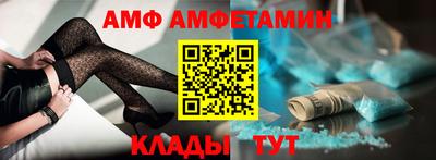 синтетический гашиш Дубна