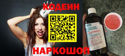 синтетический гашиш Дубна