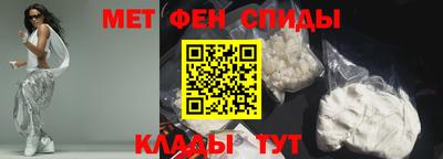 синтетический гашиш Дубна