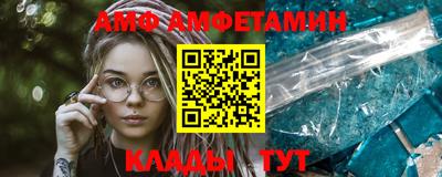метадон Донской