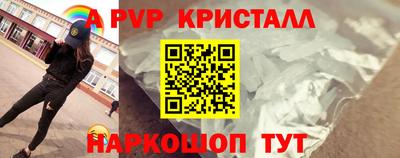 синтетический гашиш Дубна