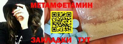 синтетический гашиш Дубна