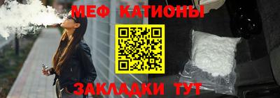 синтетический гашиш Дубна