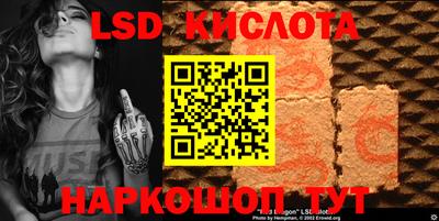 синтетический гашиш Дубна