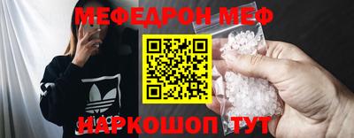метадон Донской