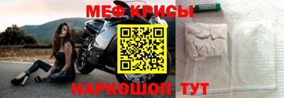 синтетический гашиш Дубна